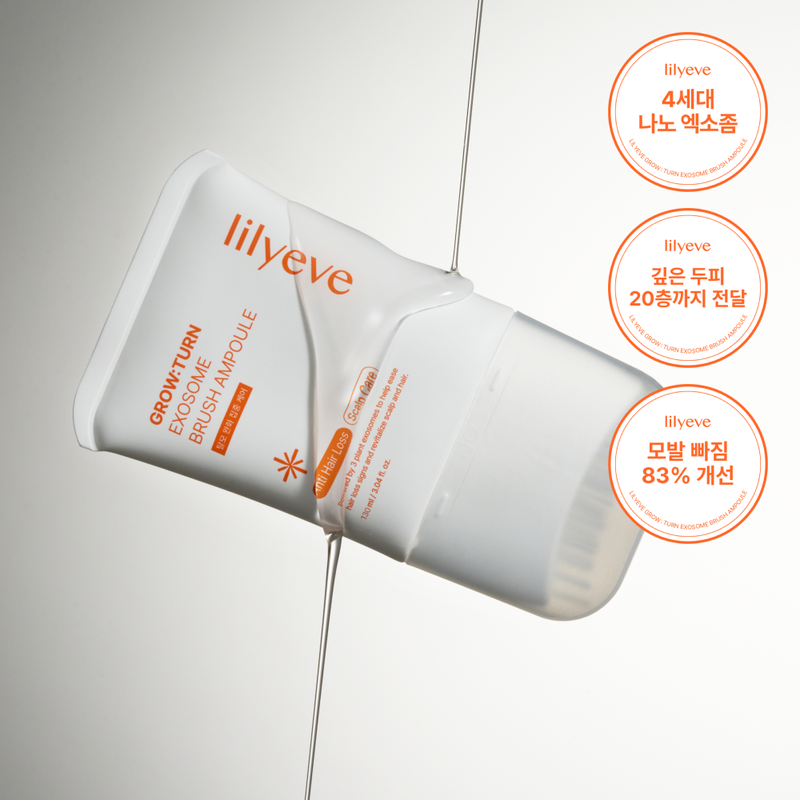 Lilyeve Grow:turn Exosome Brush Ampoule Set - 130ml