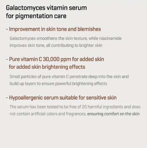 SOME BY MI Galactomyces Pure Vitamin C Glow Serum 30ml