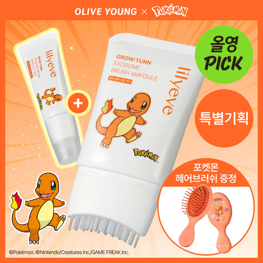 Lilyeve Grow:turn Exosome Brush Ampoule Set - 130ml